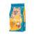Raçao Quatree Select Caes Adultos Carne Raças Pequenas 15Kg