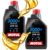 Óleo Motul 3000+ 20w50 Mineral 4 Tempos 2 Litros