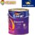 Tinta Acrílica Decora Matte Premium Fosco Acabamento Perfeito Lavável 3,6 Litros Coral