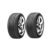 Kit 2 Pneus Westlake 185 60R14 Z108 82H CR65754