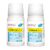 Kit 2 K-Othrine SC 25 Sem Cheiro 250 mL – Mata Mosca Mosquito Barata
