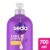 Creme para Pentear Seda Liso Perfeito 700ml