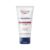 Pomada Reparadora Eucerin Aquaphor Pele Seca e Extremamente Seca 49g