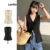 Lovito Regata Casual Lisa Com Cadarço Para Mulheres L95ED544 (Multicolorido)