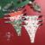FINETOO Tangas Sem Costura Com Natal Fluorescente Webbing Roupa Interior Para Mulheres Calcinha Sexy Senhora Lingerie Pr