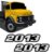 Kit Emblema 2013 Mercedes Benz Antigo Caminhão Resinado