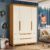 Guarda Roupa Infantil 4 Portas 4 Gavetas Circus Cinamomo/Off White