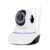 Câmera Wifi Vira 360 3antenas Ip Geraçâo Visâo Noturna APP Yoosee