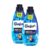 Kit 2 Amaciante Concentrado Comfort Frescor Intenso 1L