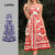 Lovito Vestido Boho Com Estampa Tribal E Vestido Franzido Para Mulheres LBL17603