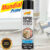 Espuma Expansiva De Poliuretano PU Mundial Prime 500Ml / 480g