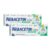 Kit Nebacetin Baby Creme Prevenção Bg 30G