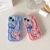 Stitch Apple iPhone Silicone Capa de telefone com tudo incluído Business Simples 11/12/13/14/15/PRO/max F8JB