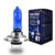 Lâmpada Super Branca H7 8500k Tipo Xênon 12V 55W Techone