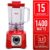 Liquidificador Arno Power Max LN63 1400W Jarra 3,1L Vermelho 220V