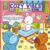 Livro De Colorir Cozy Vibes