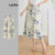 Lovito Saias florais elegantes para mulheres L112ED556