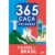 365 caça-palavras – Cidades do Brasil