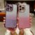 Luxo Chapeamento Bling Glitter Gradiente Caso De Telefone Para Xiaomi Redmi Nota 15 14 13 12 15C Poco C85 X8 M8 Pro Plus