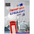 NEW FAST ENGLISH BOOK 3