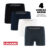 Kit 4 Cueca Boxer Duomo 256 Original Sem Costura em Microfibra/Poliamida