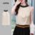 Lovito Top Elegante, Liso, Com Blocos De Cores, Plissado, Regata De Verão/primavera Para Mulheres L131ED240