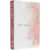 Bíblia Floral Rosa | ARC | Letra Maior | Harpa e Corinhos | Capa Brochura