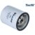 Filtro lubrificante Fiat Strada 2003 a 2011 TECFIL TM3