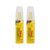 Kit 2 Repelente Spray Exposis Infantil 100ml