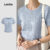 Lovito Camisa Casual Tecido Texturizado Camiseta Básica Verão/Primavera Para Mulheres L129AD1076
