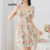 Lovito Vestido Elegante Floral Franzido Vestido De Verão Para Mulheres L120ED217