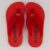 Chinelo Kenner Kivah Vermelho