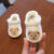 Lovito Sapatos Baixos Casuais De Animais Para Bebê LCS099146
