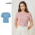 Lovito Camiseta Casual Lisa Jacquard Para Mulheres L83ED010 (Multicolorido)