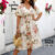 Lovito Vestido Curva Plus Size Elegante Vestido Com Estampa Floral Ditsy Para Mulheres LNL69102