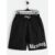 Shorts Preto e Cinza Bermuda Calção Verão Blesed Abençoado Estampado Infantil Juvenil