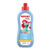 Creme para Pentear Huggies Kids Pequena Sereia Brilho Mágico 360ml