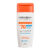 Protetor Solar Corporal Helioderm FPS 70 3 em 1 200ml