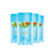 kit Desodorante Antitranspirante Secret Clear Gel Orange Blossom 45g – 4 Unidades