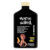 Shampoo Lola Hidratante Morte Subita 250ml