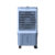 Climatizador de Ar Ventisol 16 Litros Branco e Cinza CLIN16 – 127 Volts