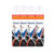 Kit Desodorante Aerosol Rexona Antibacterial + Invisible 250ml – 4 Unidades