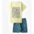 Conjunto Infantil Menino Paradise Select Amarelo