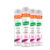 Kit Desodorante Antitranspirante Suave Invisible Feminino 200ml – 4 Unidades