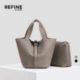 (Refine by Lovito) Elegante simples grande capacidade elegante pequena bolsa de ombro para mulher LFAR11012