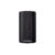 Fonte Nobreak USB Intelbras EFB 0501 para Câmera Wi-Fi com Bateria