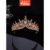 Tendência De Luxo Cristal Metal Tiara , Princesa Rainha Coroa Para Noiva Festa De Aniversário Senhoras Headwear