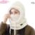 Balaclava De Inverno ATINTO , Chapéu De Esqui Com Lenço Térmico De Cor Sólida Proteção De Ouvido Macio E Quente De Pelúc
