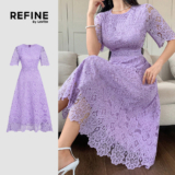 (Refine by Lovito) Vestido Elegante de Renda Oca com Babado Exagerado para Primavera/verão Roxo para mulheres LR35E050