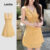 Lovito Vestido Casual de Flores para Mulher Primavera/verão Amarelo Fresco e Confortável L139AD388